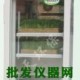 FYX-100種子發(fā)芽箱