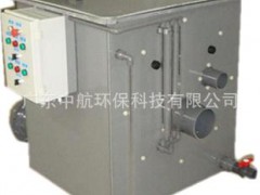 中航全自動滾筒微濾機，水產(chǎn)養(yǎng)殖設備，海淡水過濾機