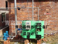 供應 畜牧養(yǎng)殖設備 專業(yè)生產(chǎn)水暖爐的廠家 溫控 圖