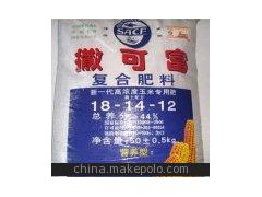 批發(fā)撒可富復(fù)合肥 氯基18-8-18 農(nóng)用化肥復(fù)合肥價(jià)格 復(fù)合化肥