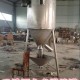 供應不銹鋼化肥顆粒攪拌罐 ,潔廁精攪拌罐,廠家,攪拌機