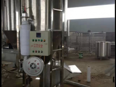 欒城供應(yīng)現(xiàn)貨化肥顆?；旌蠙C 塑料顆粒烘干機 拌料機