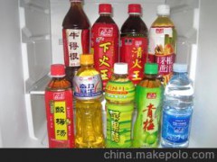 新產(chǎn)品：卓越品牌-高端藥用植物飲料 張九齡 涼茶比霸王更牛