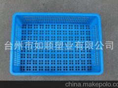塑膠箱筐—575-190塑料周轉籮框 蔬菜水果葡萄筐 廠家供應信息