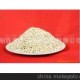 供應(yīng)玉米顆粒塑料/動物飼料磨光料