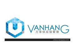 海鹽機械設(shè)備生產(chǎn)線進口報關(guān) 代理海運運輸