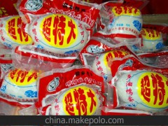 多油麻鴨蛋 呵呵鴨 超特大咸鴨蛋70g 咸鴨蛋粽子團(tuán)購批發(fā)