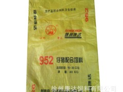 仔豬配合飼料952 豬飼料水產(chǎn)飼料 徐州康達批發(fā)飼料 濃縮飼料