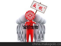 浙江水產(chǎn)飼料添加劑促肥增長乳化脂肪