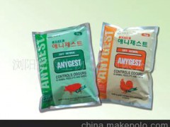 特別推薦熱銷產(chǎn)品愛家畜唯一可代替抗生素的家禽微生物飼料添加劑
