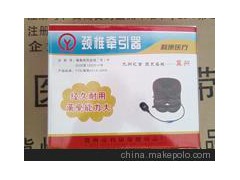 冀州市方圓醫(yī)療器械有限公司，醫(yī)療器械質(zhì)優(yōu)價廉品質(zhì)保障