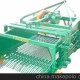 勒流種植施肥機械外觀設(shè)計