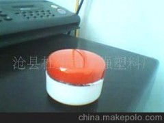 供應(yīng)化妝品膏霜塑料瓶