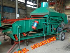 大倉機(jī)械供應(yīng)HYL-25 糧庫用清選糧食種子的篩分振動篩