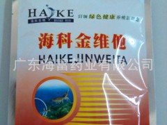 水產漁藥—海科生物—?？平鹁S他