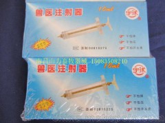 10ML 宇球普通塑鋼注射器 銅頭注射器 針筒 獸用 獸醫(yī) 畜牧器械