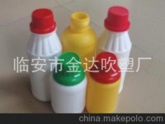 供農(nóng)藥草甘膦瓶子大量低價(jià)