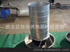 生產 不銹鋼干料槽 自由采食槽 豬自由采食槽 80公斤飼料槽