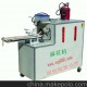 西安麻花機(jī)全自動(dòng)切斷麻花機(jī) 自動(dòng)淋油麻花機(jī) 麻花機(jī)的價(jià)格