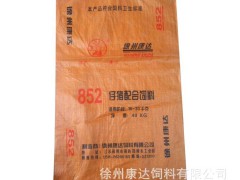 仔豬配合飼料852 濃縮飼料加工豬飼料水產(chǎn)飼料 徐州康達供應(yīng)飼料