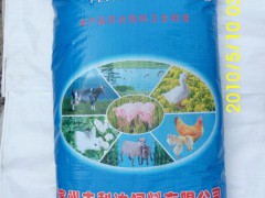 豐利達(dá)供應(yīng)各種動物飼料 優(yōu)質(zhì)濃縮羊飼料 價格實惠 批發(fā)更優(yōu)