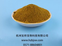 寶積水產(chǎn)飼料添加劑現(xiàn)貨供應