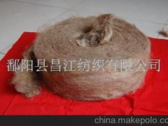 供應油麻絲 麻絲 粗麻絲 石膏模專用
