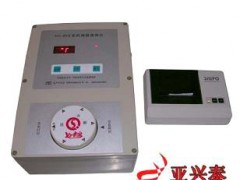 農(nóng)藥殘留速測儀