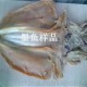 長期供應(yīng)優(yōu)質(zhì) 高溫?zé)岜酶稍餀C(jī) 經(jīng)濟(jì)作物類 烘干機(jī)