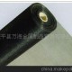 大量生產 批發(fā) 藥物 顆粒分篩銅網