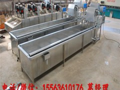 供應(yīng) 華遠 不銹鋼 根莖類蔬菜清洗機 質(zhì)優(yōu)價廉