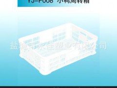 養(yǎng)殖設(shè)備廠供應(yīng)養(yǎng)殖設(shè)備 畜牧養(yǎng)殖設(shè)備