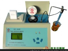 土壤化肥速測(cè)儀TFC-203綜合型
