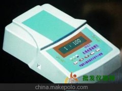 YN-CLII-B農(nóng)藥殘留速測(cè)儀