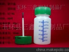 供應(yīng)刷子膠水瓶，60ML。塑料瓶