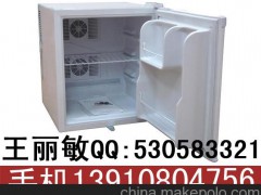 供應(yīng)帶鎖生物樣品保存冰箱
