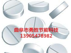 誠信經(jīng)營 農(nóng)副產(chǎn)品加工技術(shù) 誠信合作帶您致富