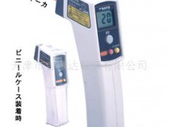 紅外測溫儀 日本SATO SK-8700