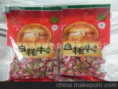 廠家直銷 武威天祝原生態(tài) 半野生咖喱味的白牦牛肉 西北特產(chǎn)