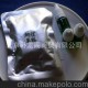對決—博弈 綜合魚種誘魚劑（用于鯽鯉草鳊） H55