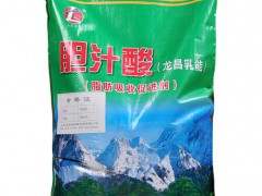 河蟹保護(hù)肝胰腺治療肝壞死，預(yù)防水癟子飼料添加劑