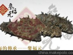 熱銷產(chǎn)品 供應(yīng)優(yōu)質(zhì)長島特產(chǎn)野生烏參 海參禮盒，水發(fā)海參