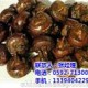 海滄蔬菜配送 廈門地三鮮