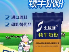 小牛犢牛奶粉的兌水比例